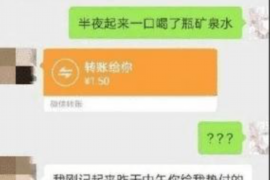 梅河口对付老赖：刘小姐被老赖拖欠货款